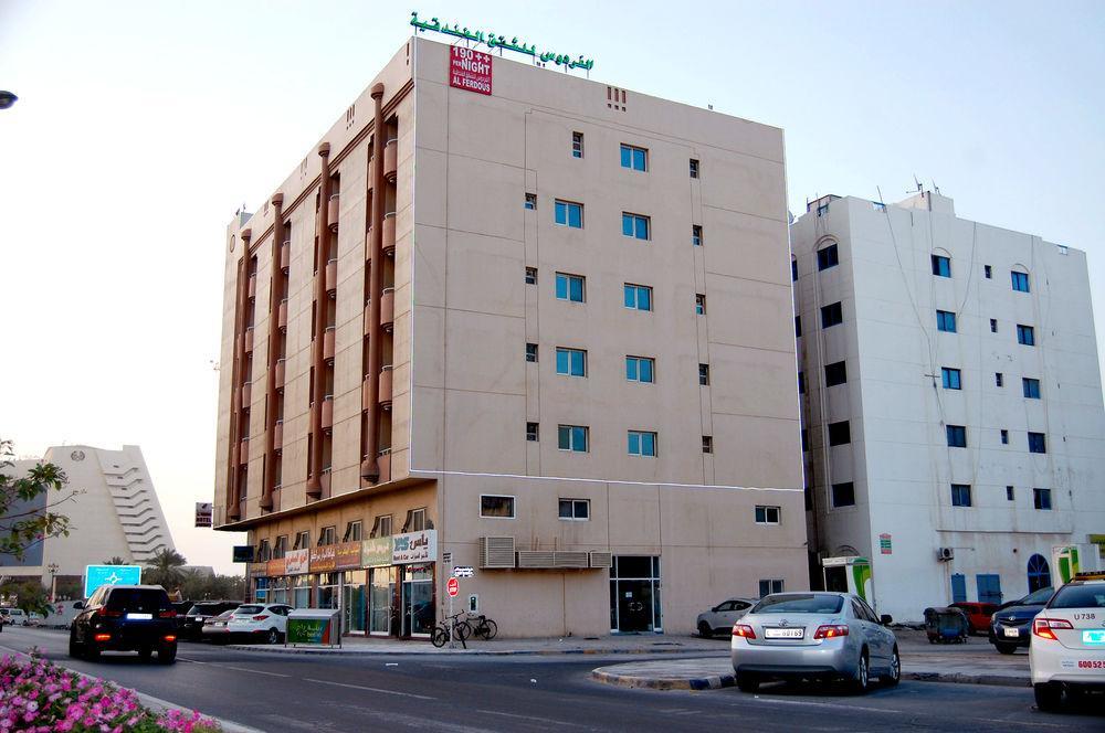 Al Ferdous Hotel Apartment Sharjah Exterior photo