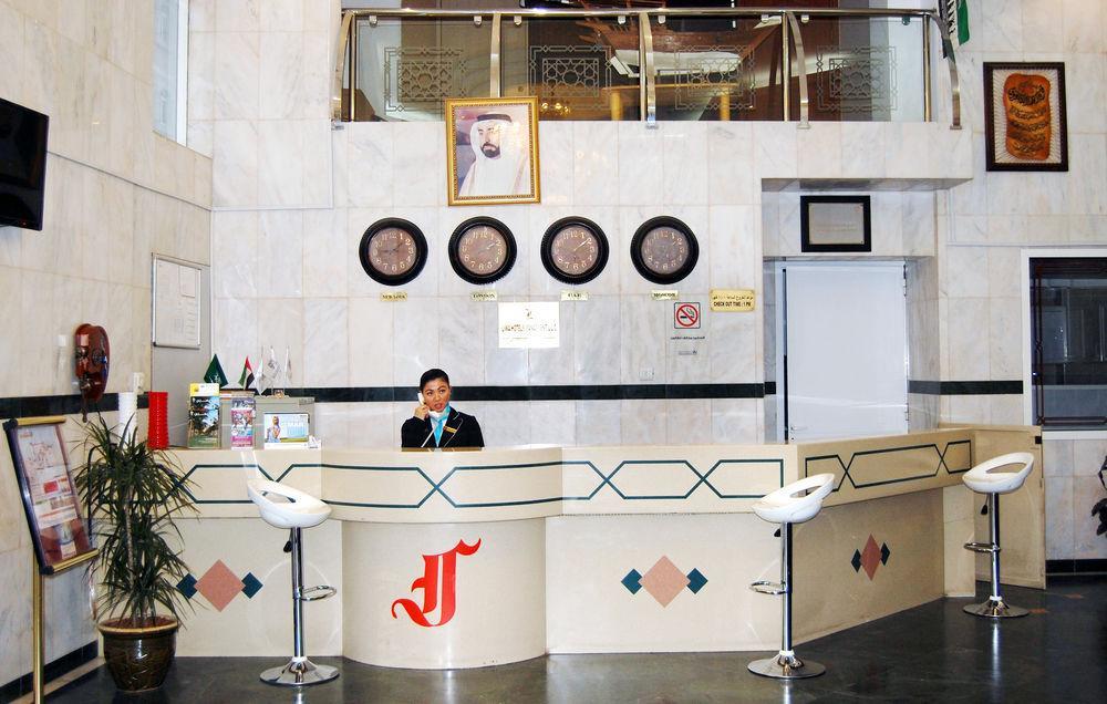 Al Ferdous Hotel Apartment Sharjah Exterior photo