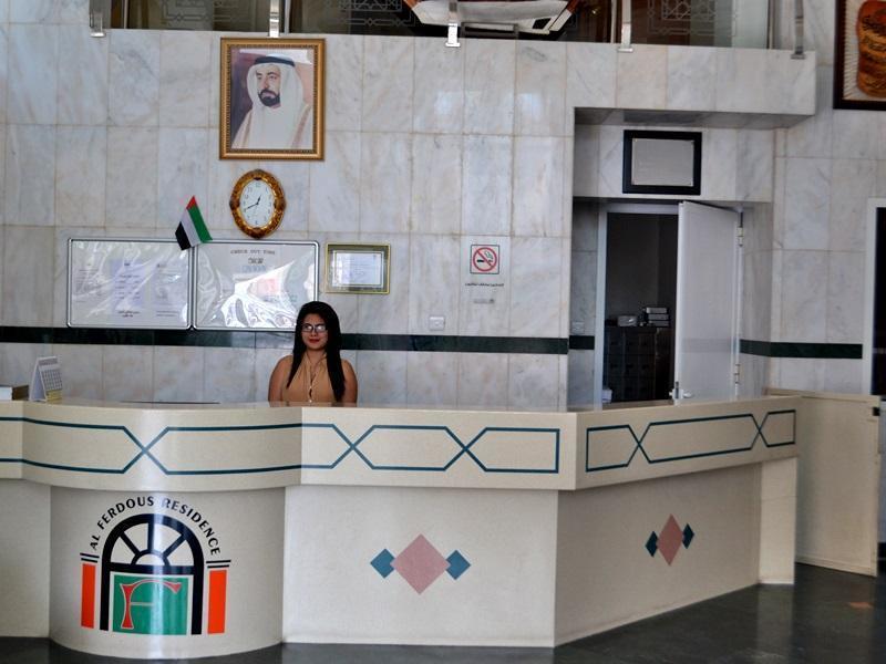 Al Ferdous Hotel Apartment Sharjah Exterior photo