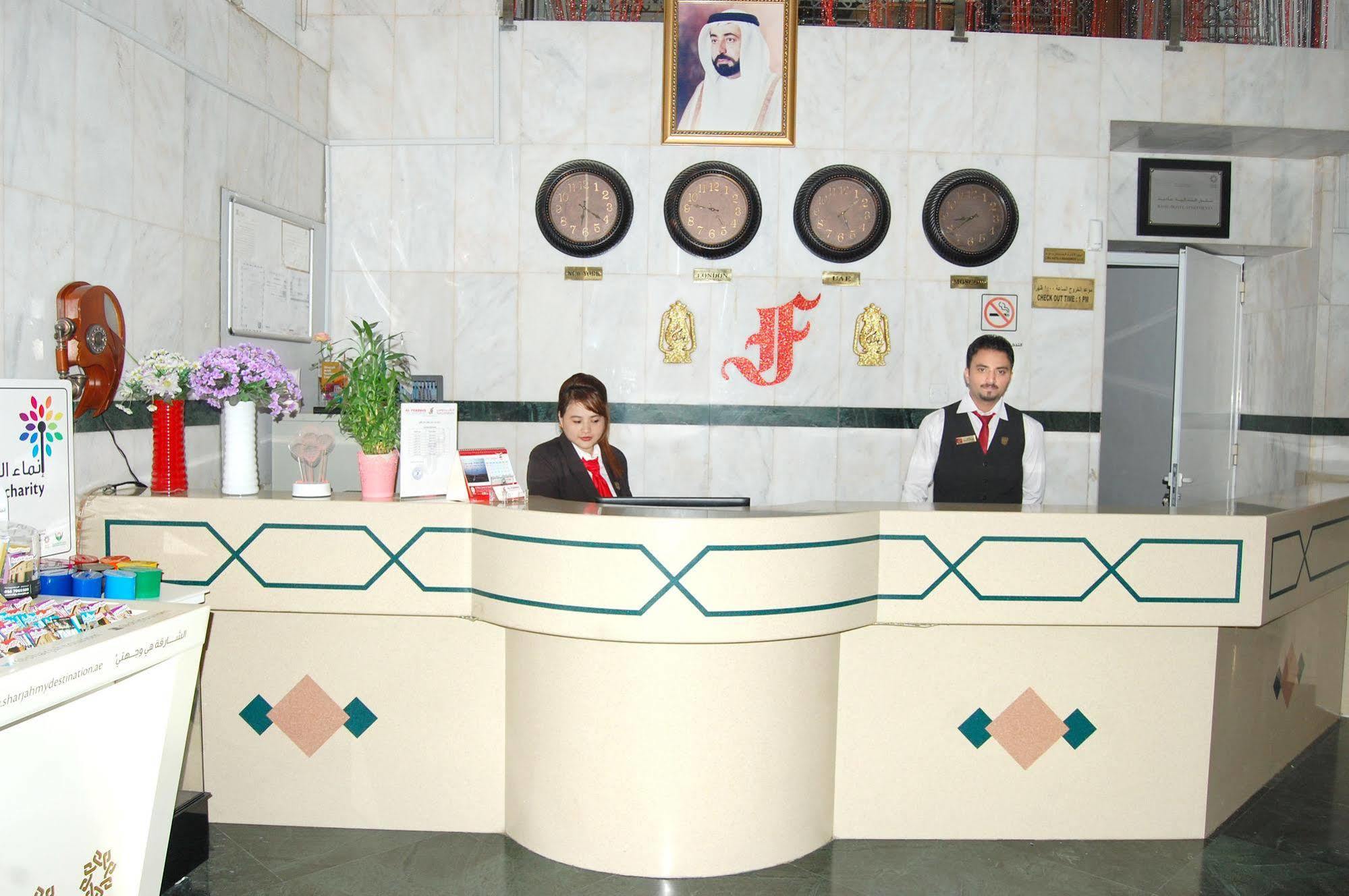 Al Ferdous Hotel Apartment Sharjah Exterior photo